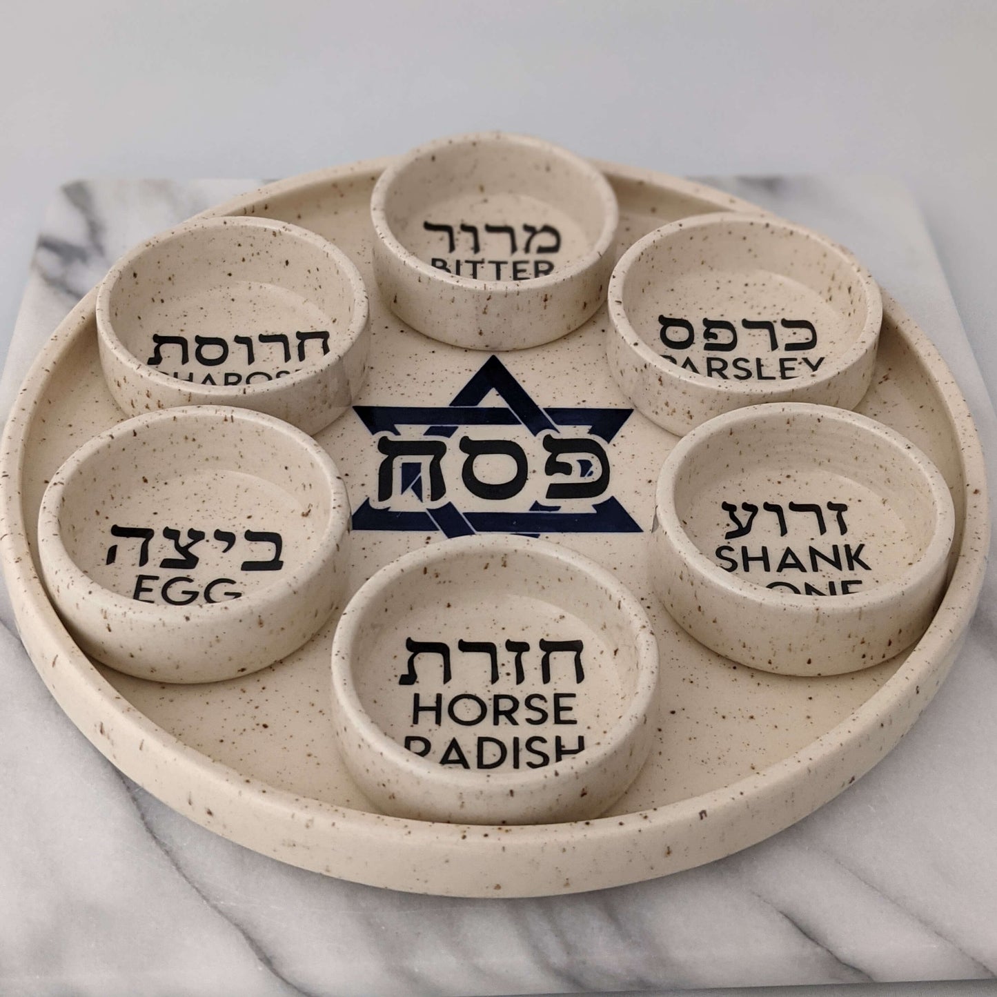 Unique & Modern Seder Plate
