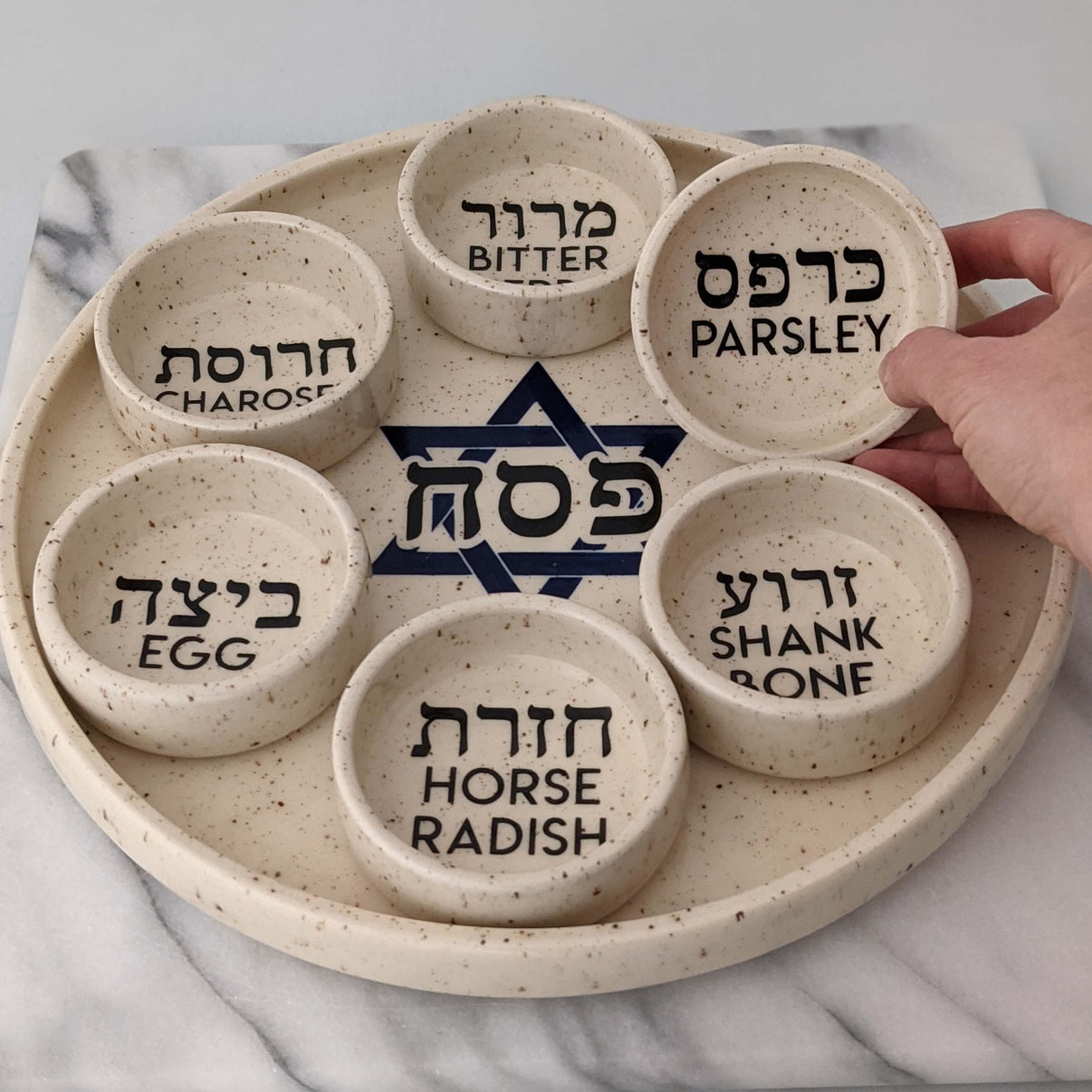 Unique & Modern Ceramic Seder Plate Handmade in Toronto, Ontario ...