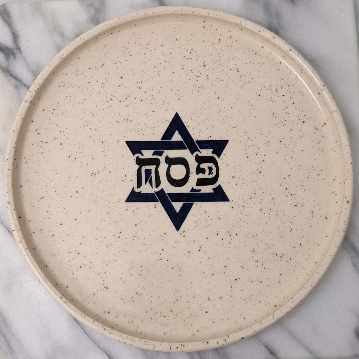 Unique & Modern Seder Plate