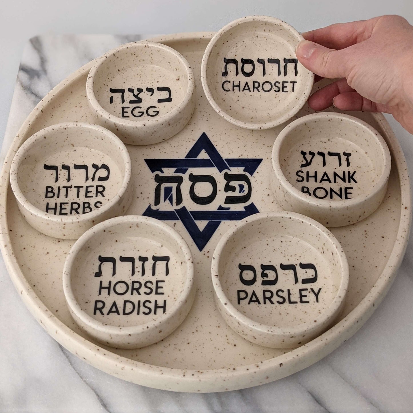 Unique & Modern Seder Plate