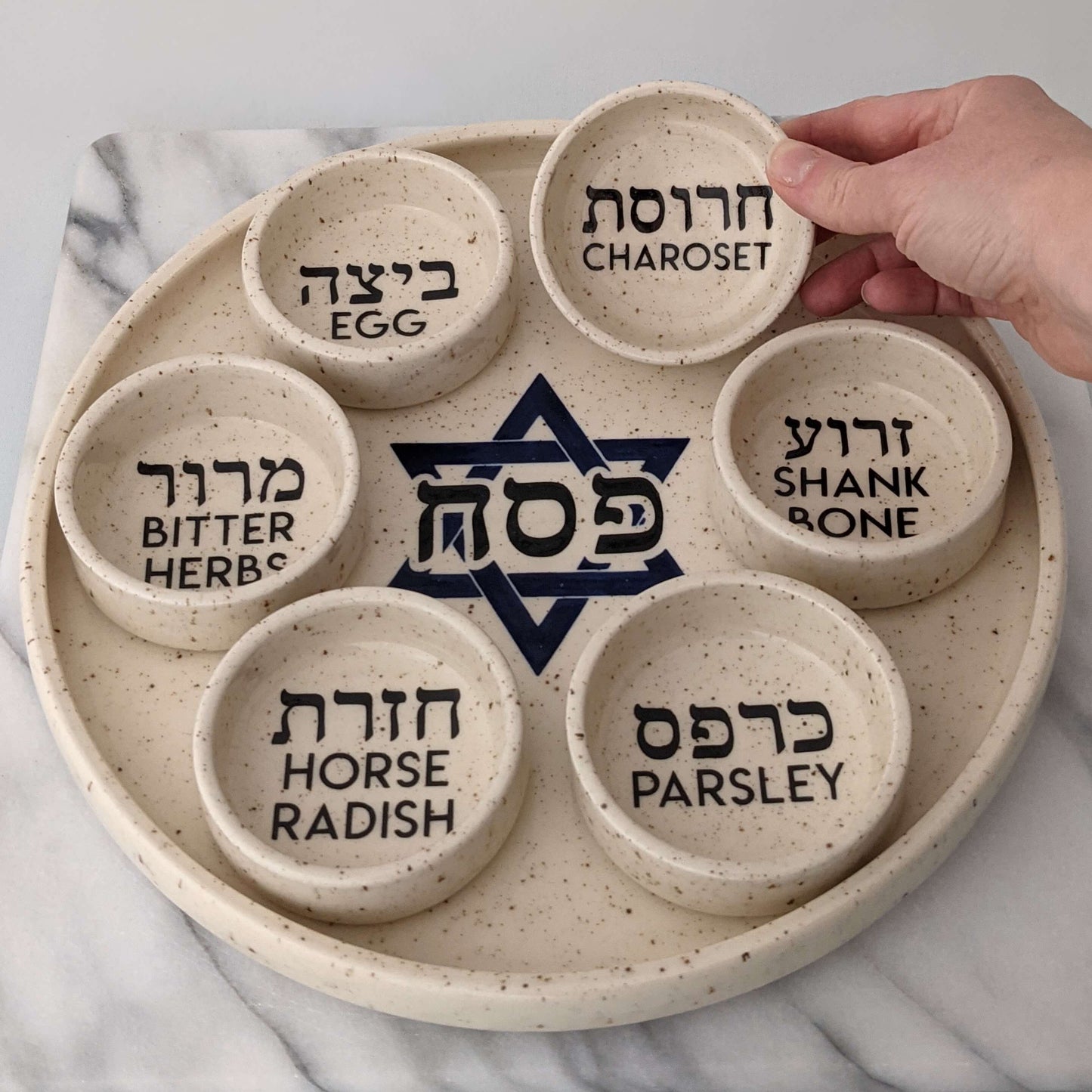 Unique & Modern Seder Plate